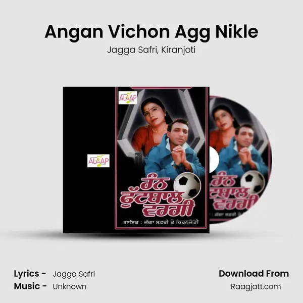 Angan Vichon Agg Nikle - Jagga Safri album cover 