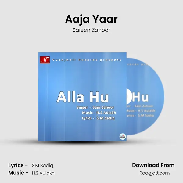 Aaja Yaar mp3 song