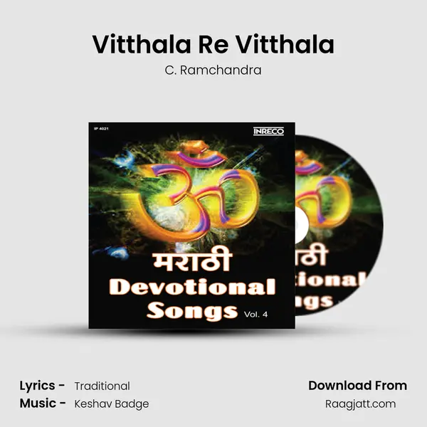 Vitthala Re Vitthala - C. Ramchandra album cover 