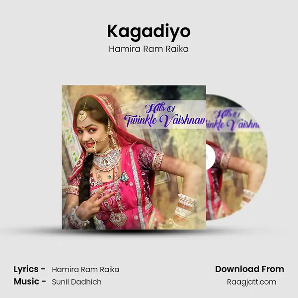 Kagadiyo mp3 song