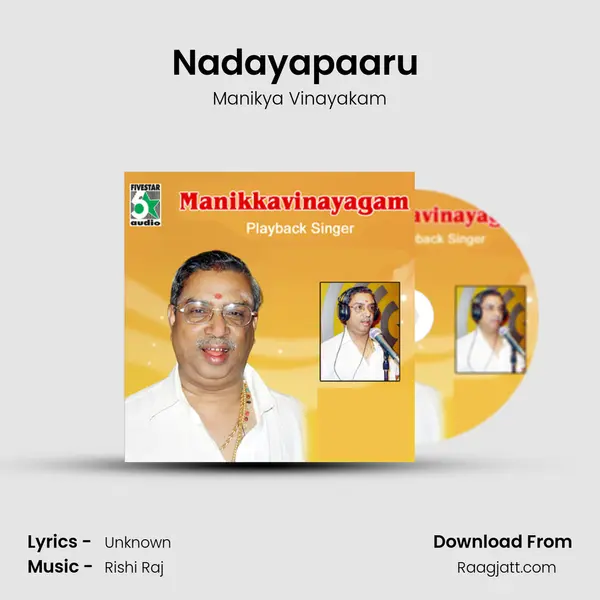 Nadayapaaru (From 