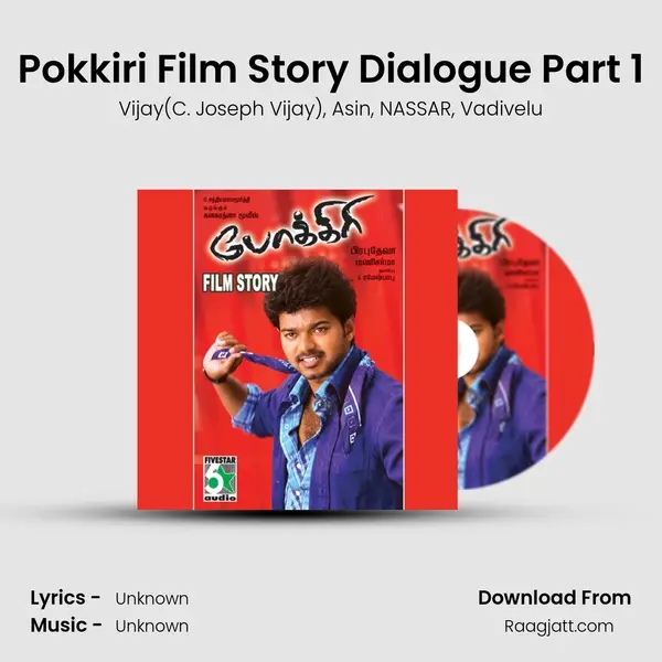 Pokkiri Film Story Dialogue Part 1 mp3 song