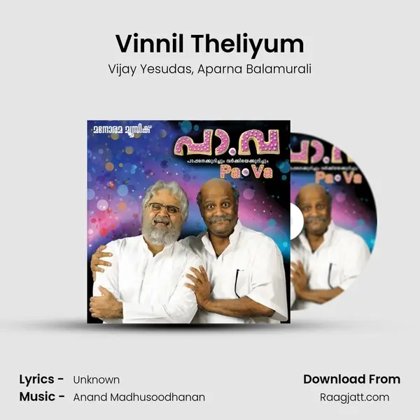 Vinnil Theliyum - Vijay Yesudas album cover 