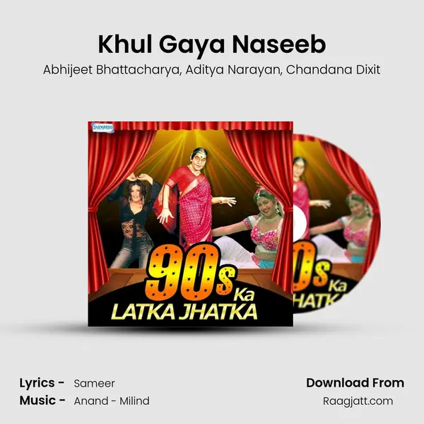 Khul Gaya Naseeb mp3 song