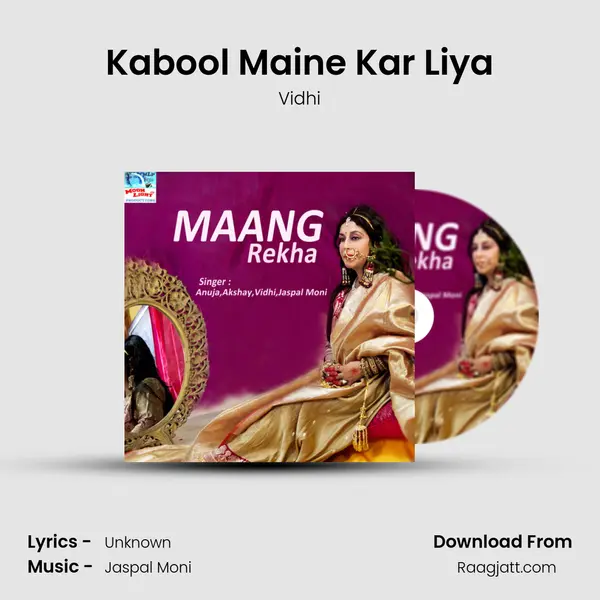 Kabool Maine Kar Liya - Vidhi album cover 