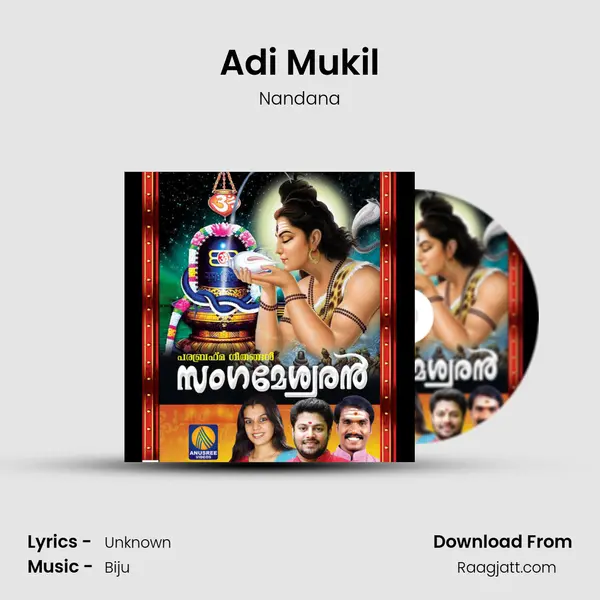 Adi Mukil mp3 song