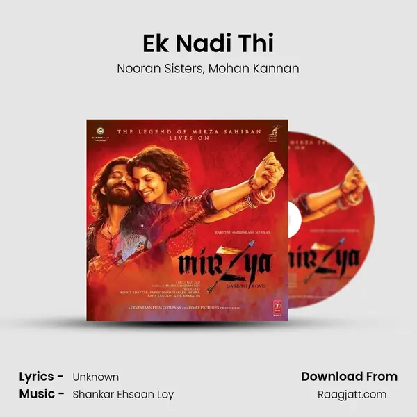 Ek Nadi Thi mp3 song