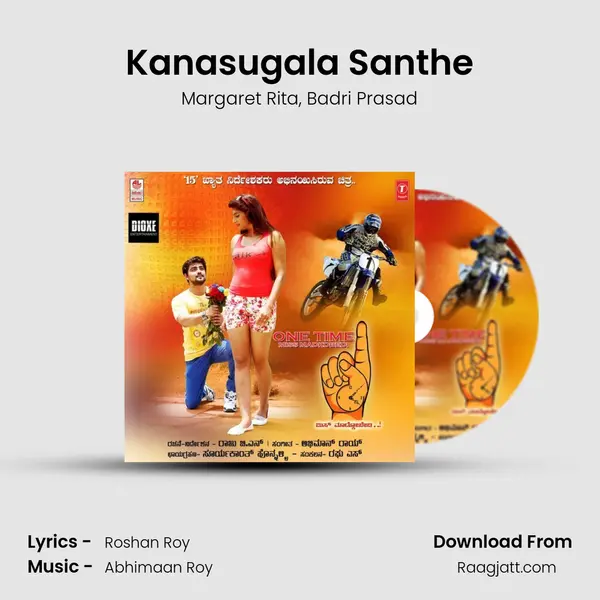 Kanasugala Santhe mp3 song