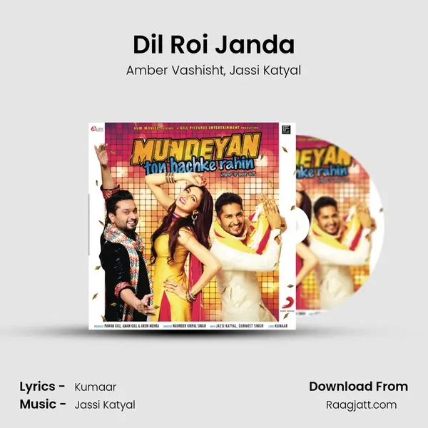 Dil Roi Janda mp3 song