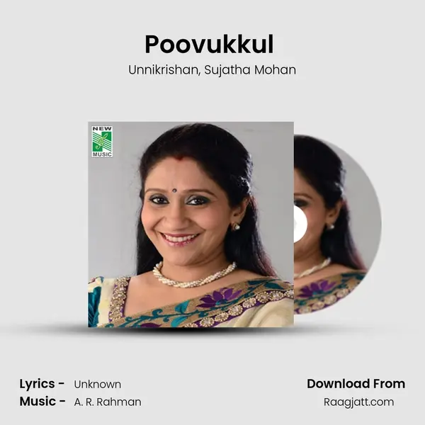 Poovukkul (From Jeans) mp3 song