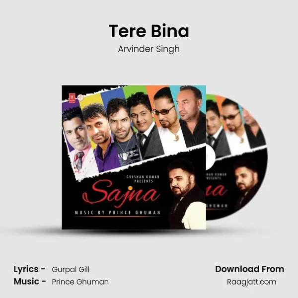 Tere Bina mp3 song