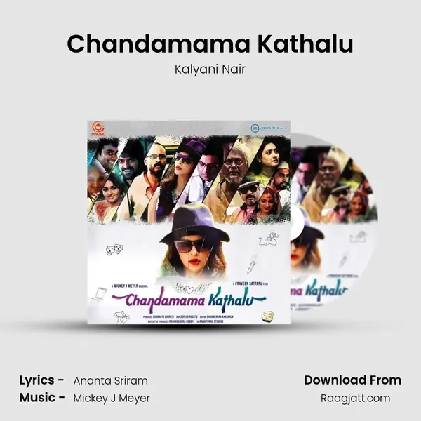 Chandamama Kathalu mp3 song