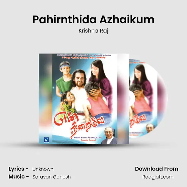 Pahirnthida Azhaikum - Krishna Raj album cover 