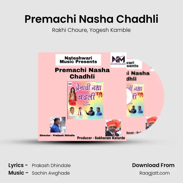 Premachi Nasha Chadhli mp3 song