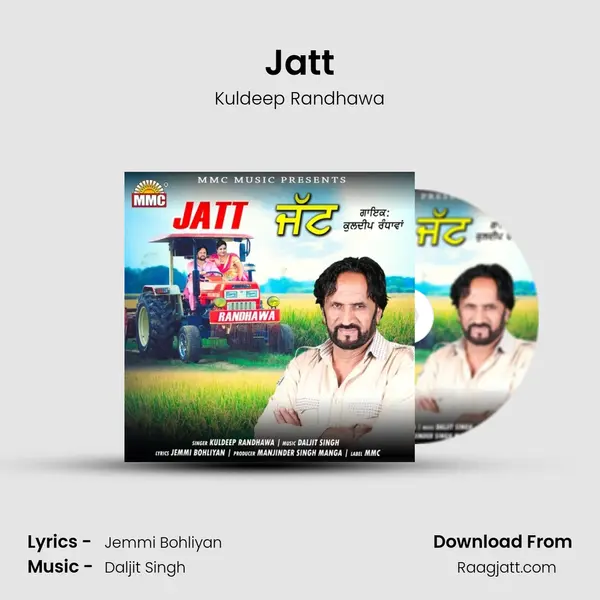 Jatt mp3 song