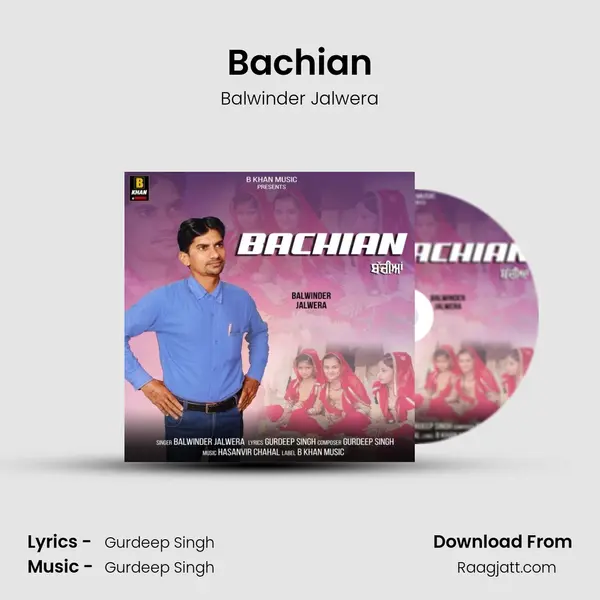 Bachian mp3 song