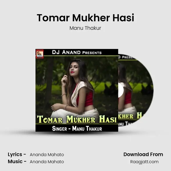 Tomar Mukher Hasi mp3 song