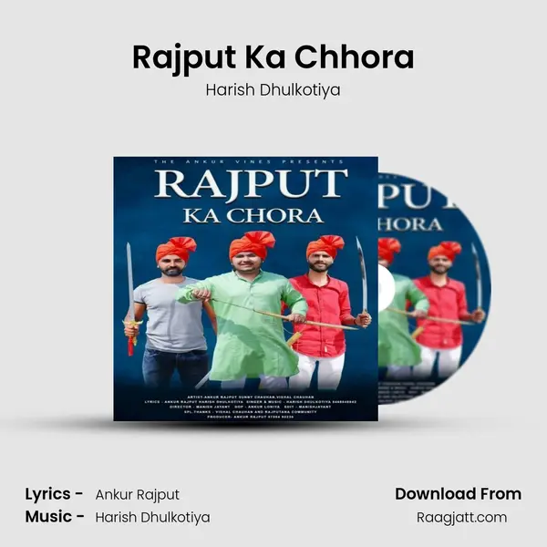 Rajput Ka Chhora mp3 song