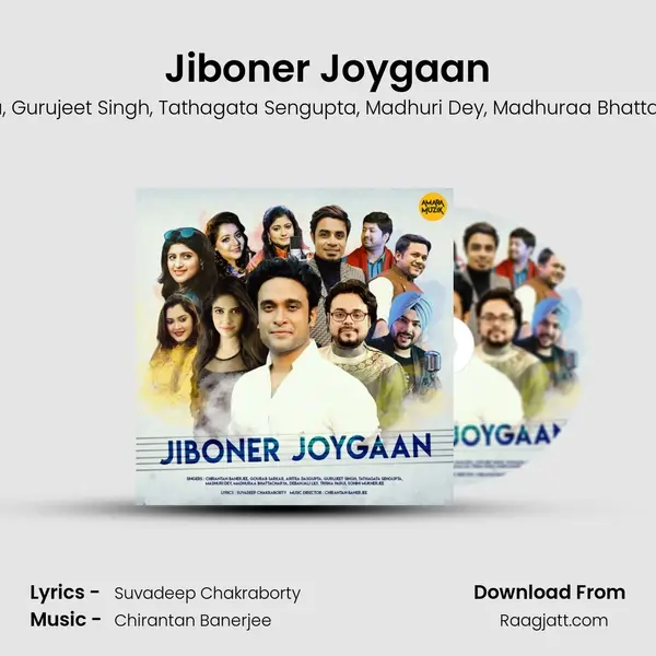 Jiboner Joygaan - Chirantan Banerjee album cover 