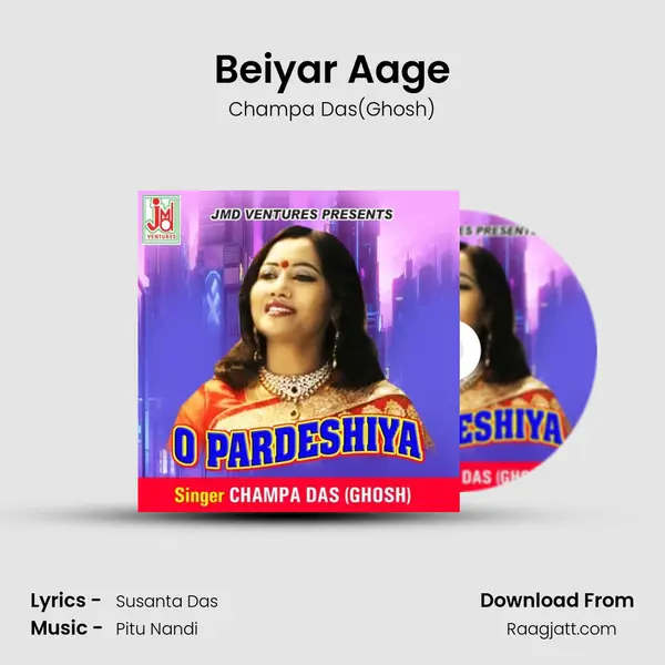 Beiyar Aage - Champa Das(Ghosh) album cover 