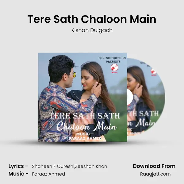 Tere Sath Chaloon Main mp3 song