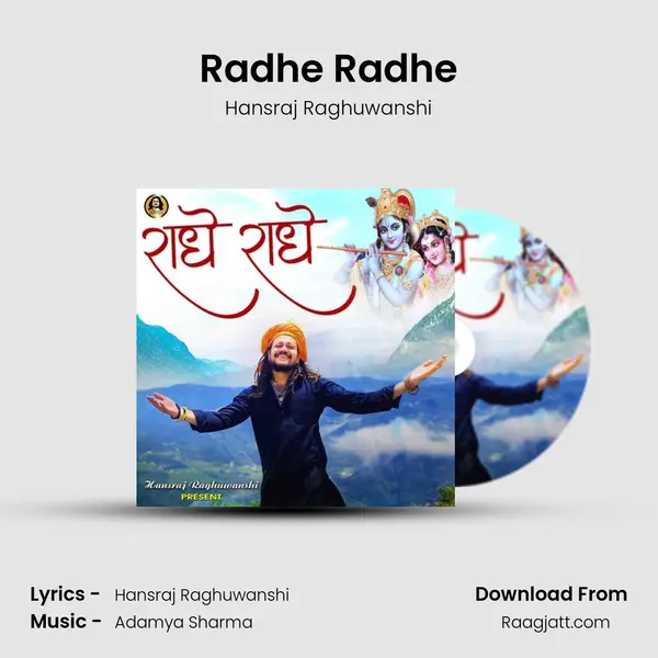 Radhe Radhe - Hansraj Raghuwanshi album cover 