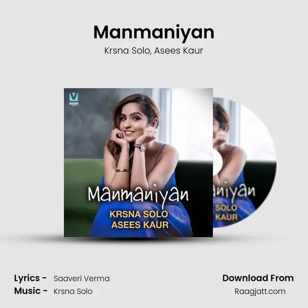 Manmaniyan mp3 song