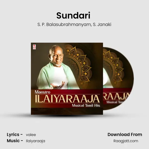 Sundari (From Thalapathi) mp3 song