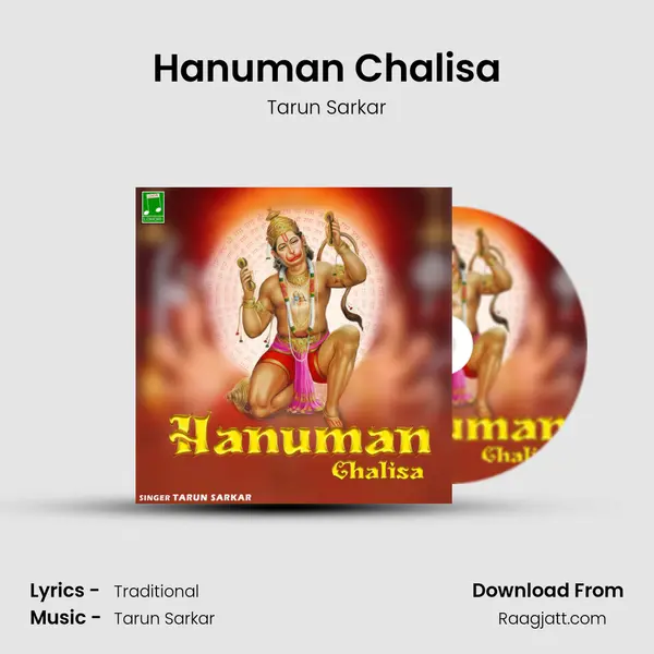 Hanuman Chalisa - Tarun Sarkar album cover 