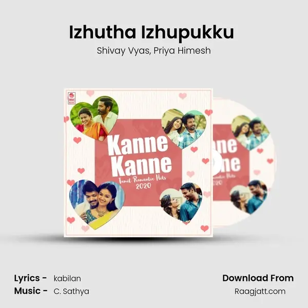 Izhutha Izhupukku (From Pakka) mp3 song