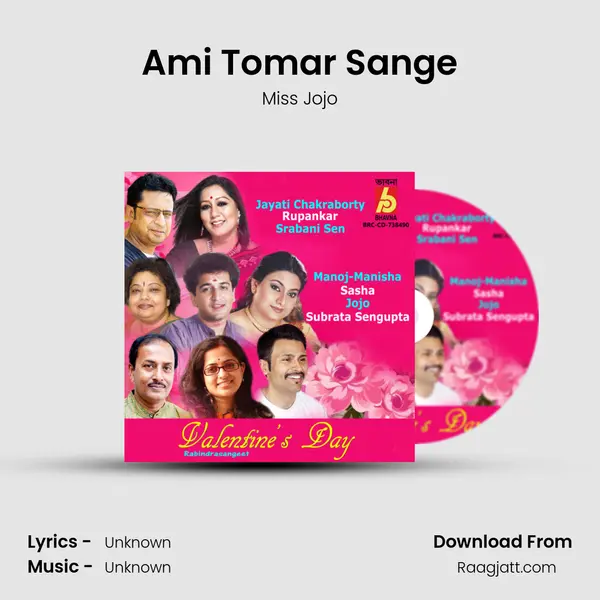 Ami Tomar Sange mp3 song