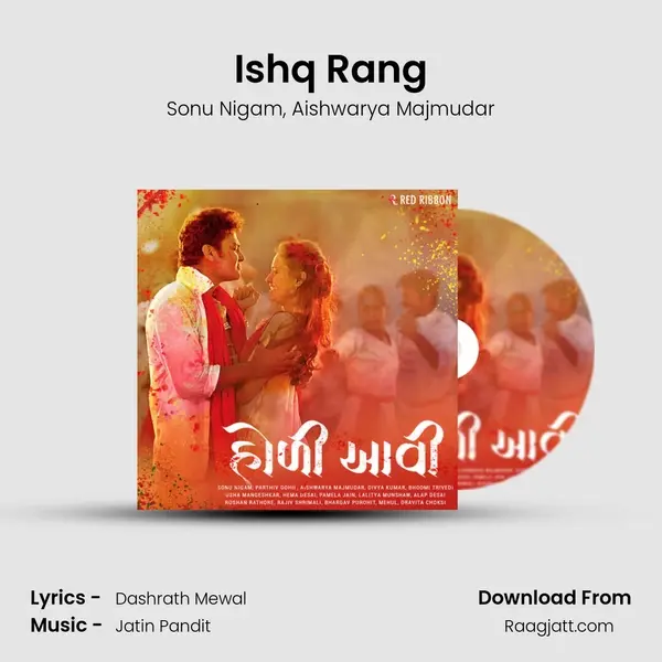 Ishq Rang mp3 song