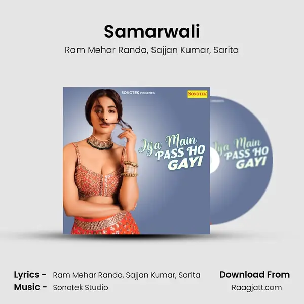 Samarwali - Ram Mehar Randa album cover 