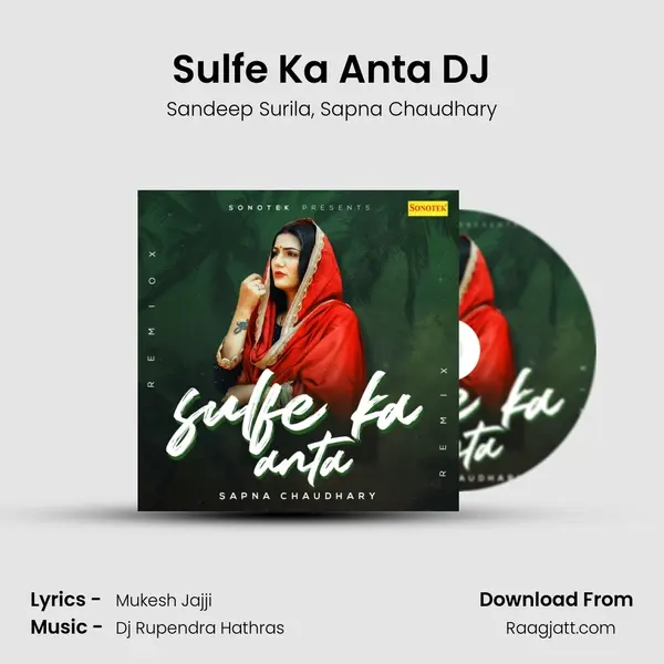 Sulfe Ka Anta DJ mp3 song