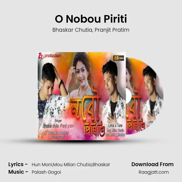 O Nobou Piriti - Bhaskar Chutia album cover 