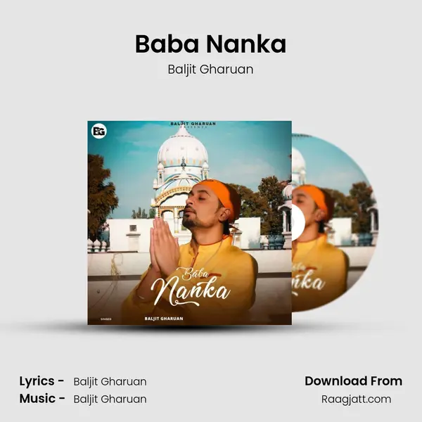 Baba Nanka - Baljit Gharuan album cover 