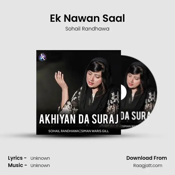 Ek Nawan Saal mp3 song