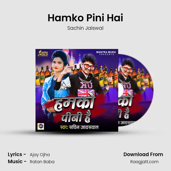 Hamko Pini Hai mp3 song