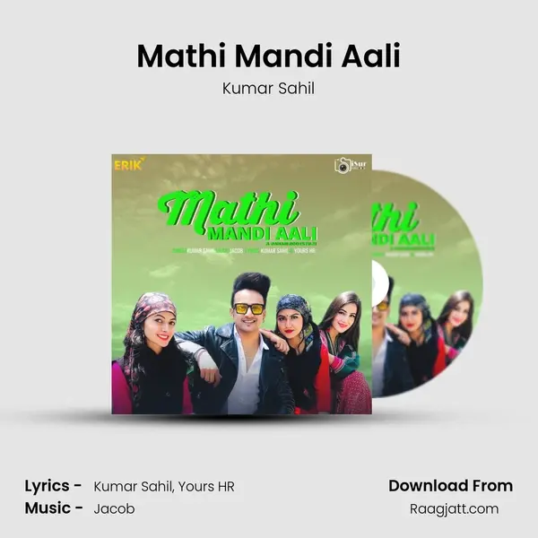 Mathi Mandi Aali - Kumar Sahil album cover 