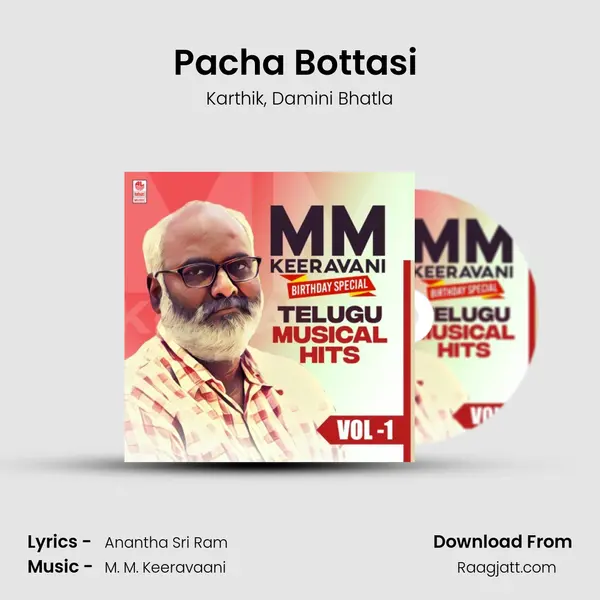 Pacha Bottasi (From Baahubali - The Beginning) mp3 song