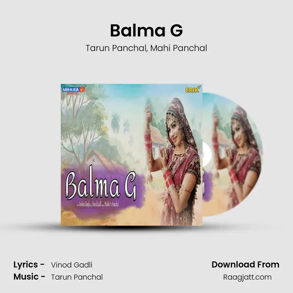 Balma G mp3 song