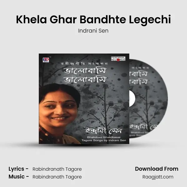 Khela Ghar Bandhte Legechi mp3 song