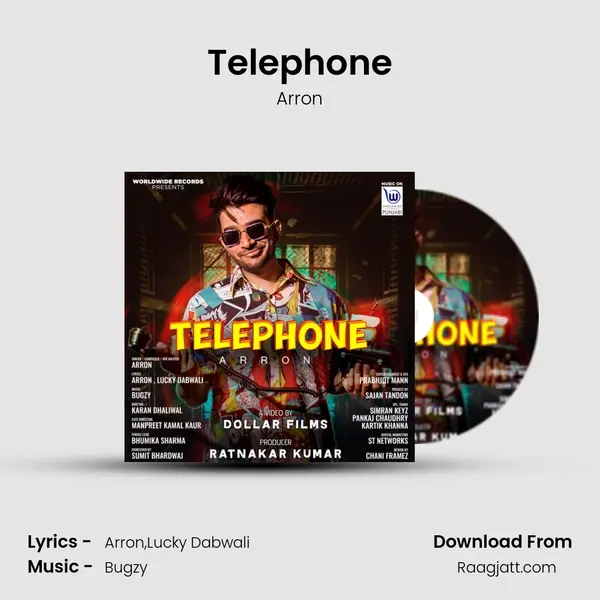 Telephone mp3 song