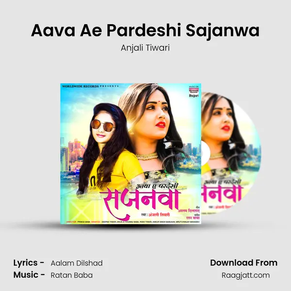 Aava Ae Pardeshi Sajanwa mp3 song