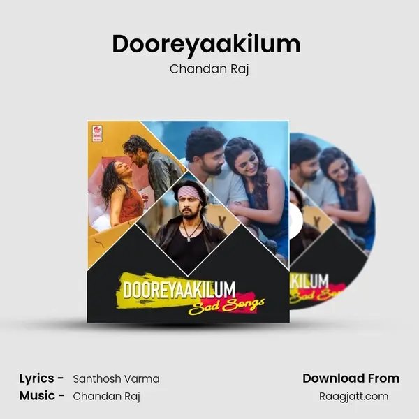 Dooreyaakilum (From 