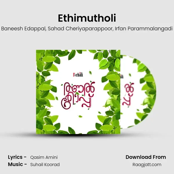 Ethimutholi - Baneesh Edappal album cover 