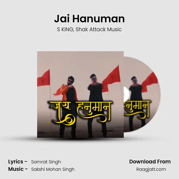 Jai Hanuman - S KING album cover 