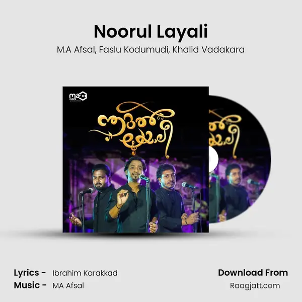 Noorul Layali mp3 song