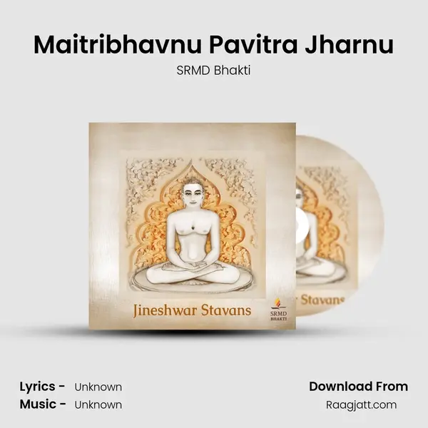 Maitribhavnu Pavitra Jharnu mp3 song