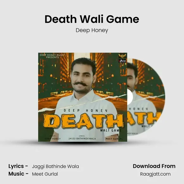 Death Wali Game mp3 song